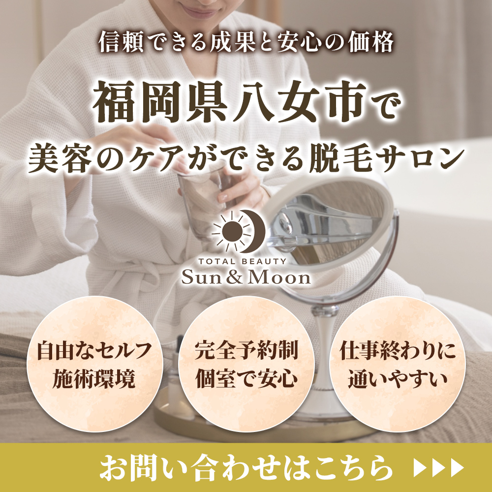 modal_banner